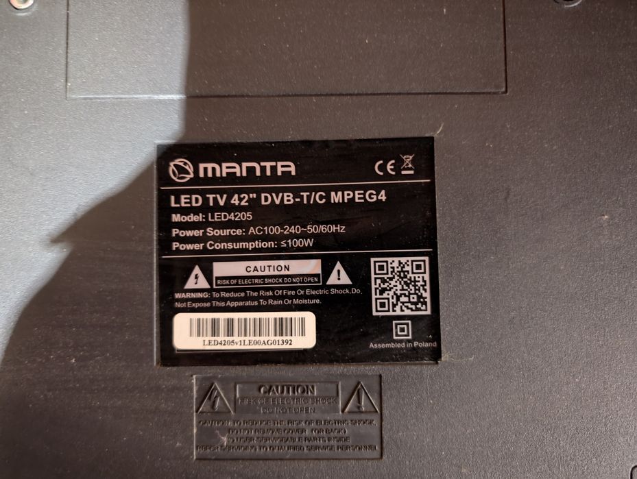 Продам телевизор  manta.