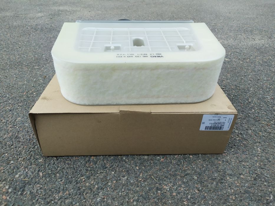 Фільтр повітряний Audi Q7 4M/ Q8 4M/ VW Touareg 3 4M0133843H, 4M0 133 843 H