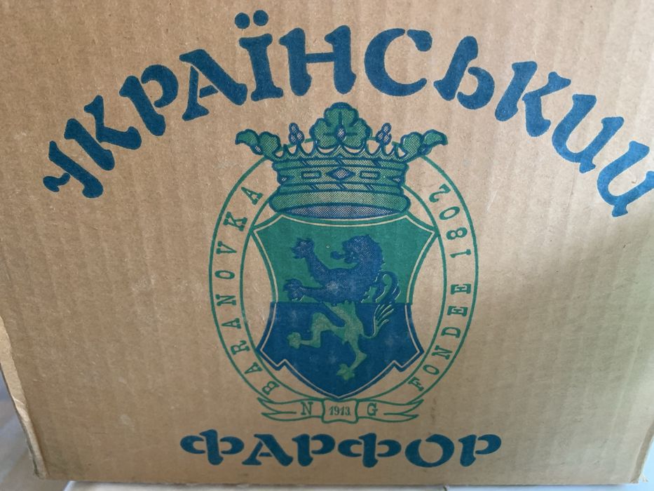 Чайный сервиз на 6 персон