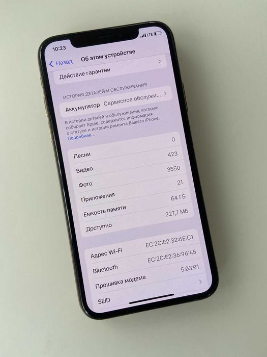 Apple iPhone XS 64GB Gold (МТ9G2)