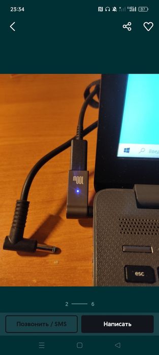 Адаптер USB-C PD 100W для ноутбука