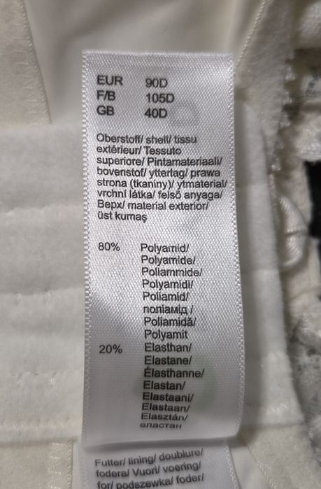 90D BPC miękki biustonosz z fiszbinami