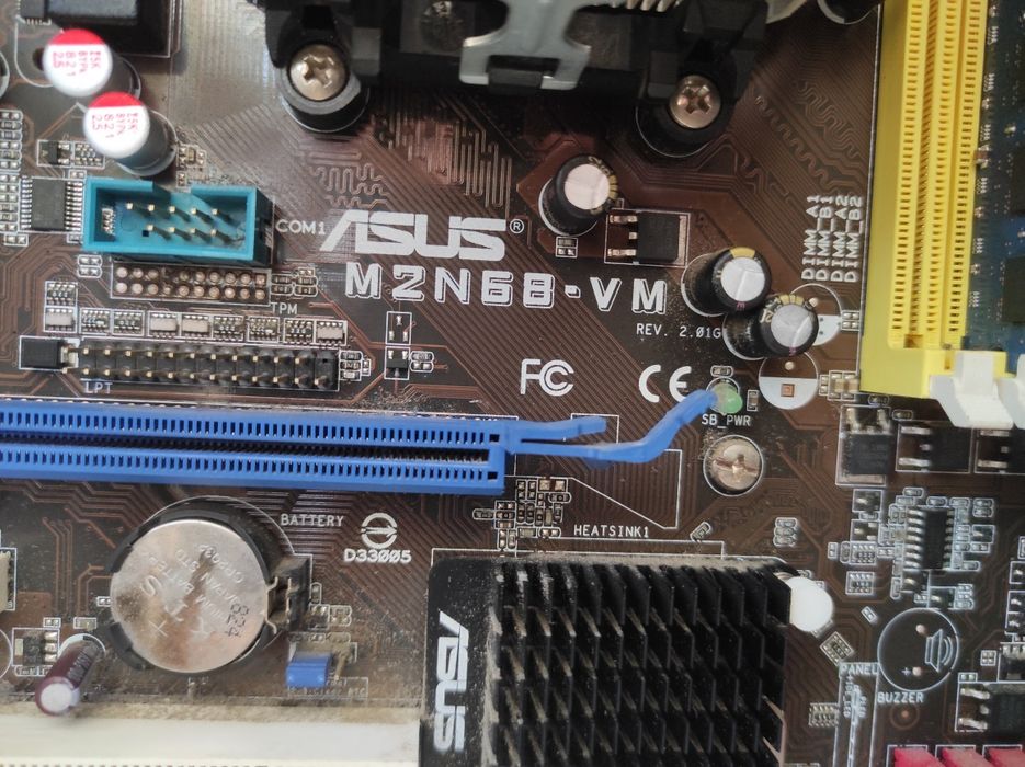 Блок ПК с монитором Samsung 2023NW