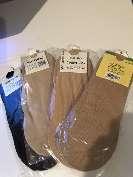 Skarpetki damskie stupki 4 pary