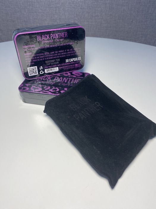 BLACK PANTHERA | Капсули для схуднення | до -10 кг за місяць