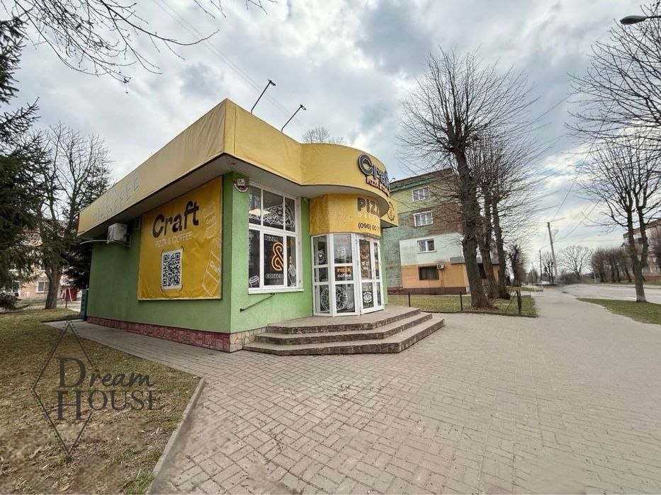 Продаж комерційного обʼєкту