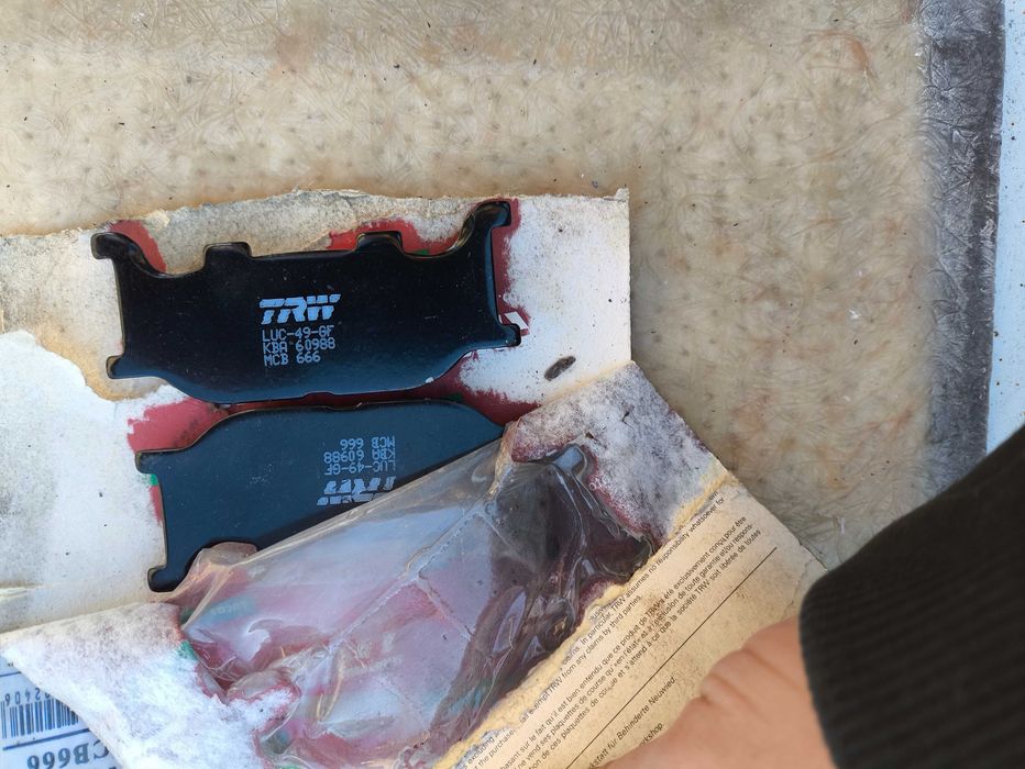 Мотоколодки TRW MCB666