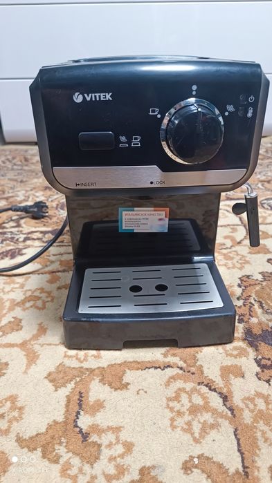 Кавомашина Vitek VT-1502 BK — твій особистий бариста вдома!