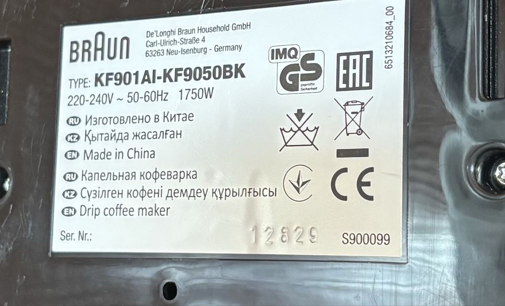 Nowy Ekspres Braun MultiServe KF9050; Certyfikat ECBC; Okazja!