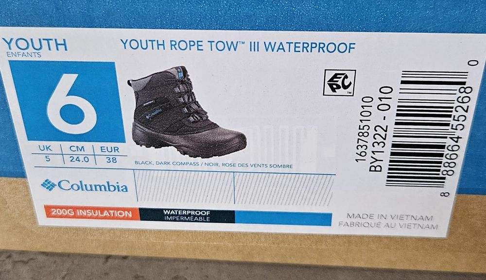 Ботинки детские columbia