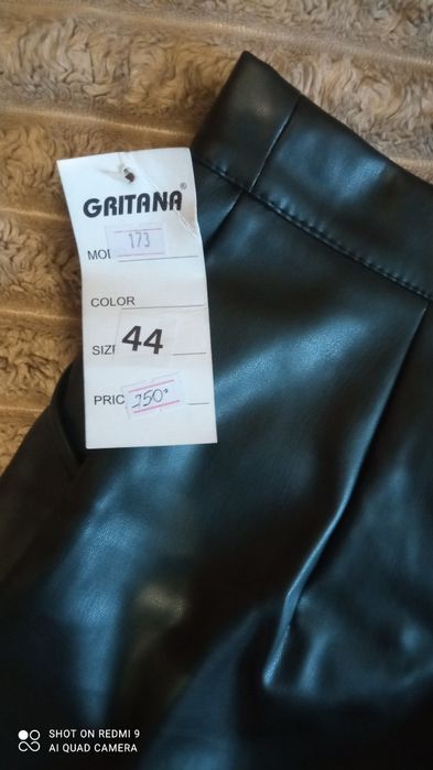 Коженая юбка-шорты