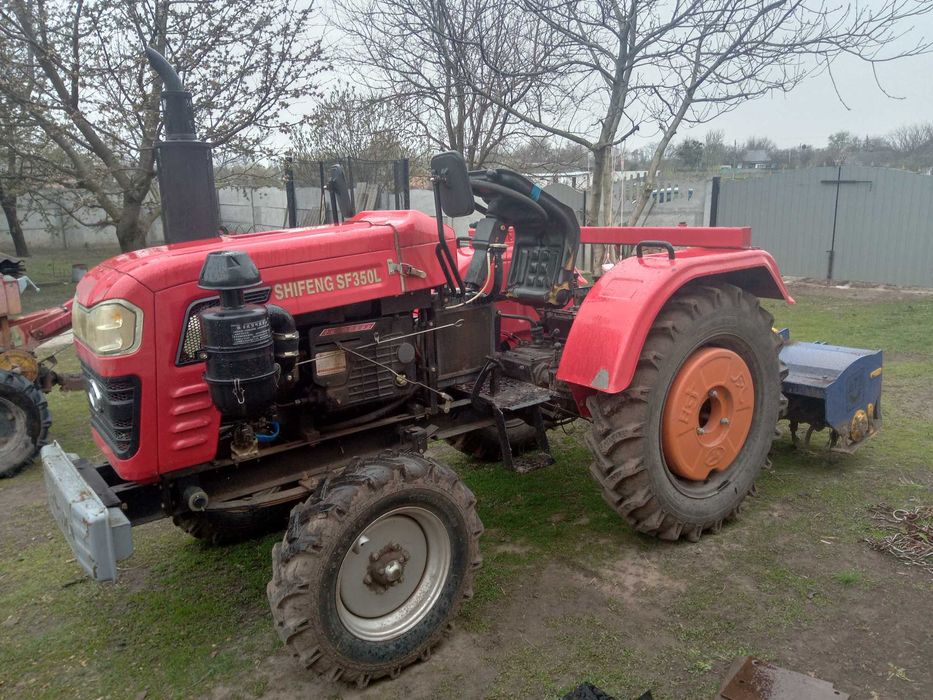 продам трактор шифинг 350l