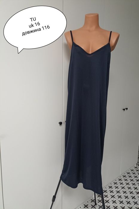 Комбінація чохол під сукню різних розмірів та виробників