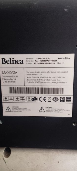 Монітор Belinea б/у
