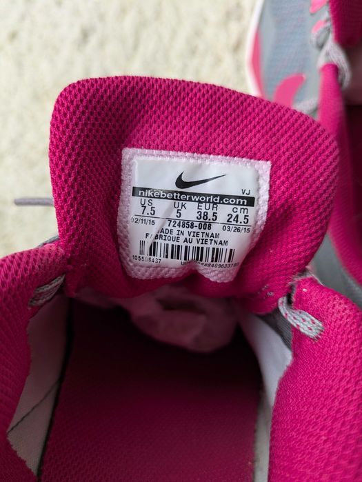 Кросівки жіночі, ТМ Nike Training Flex TR 5