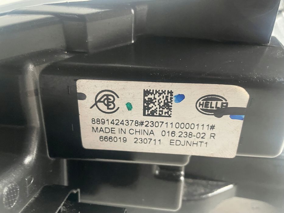 lotus eletre lampa full led prawa przód 8891424378