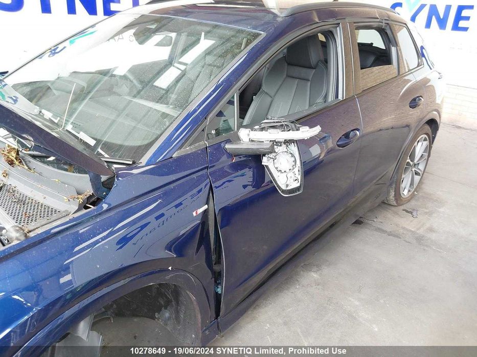 Крило Audi Q4 e-tron