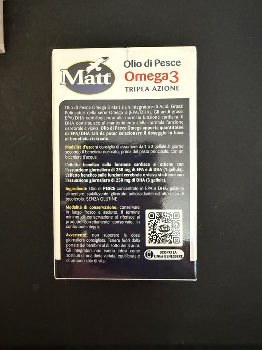 Omega 3  вітаміни Італія