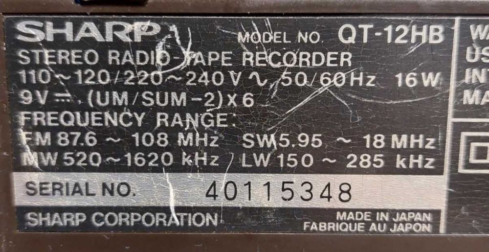 касетна магнітола Sharp QT-12HВ