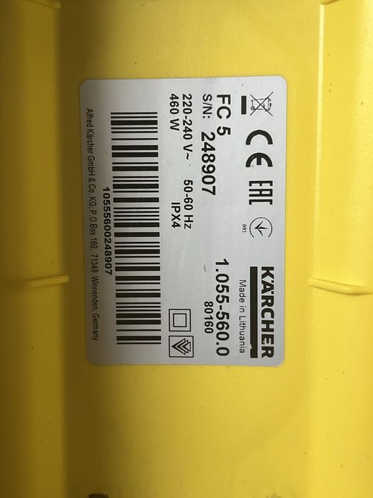 Миючий пилосос Karcher FC 5 Premium