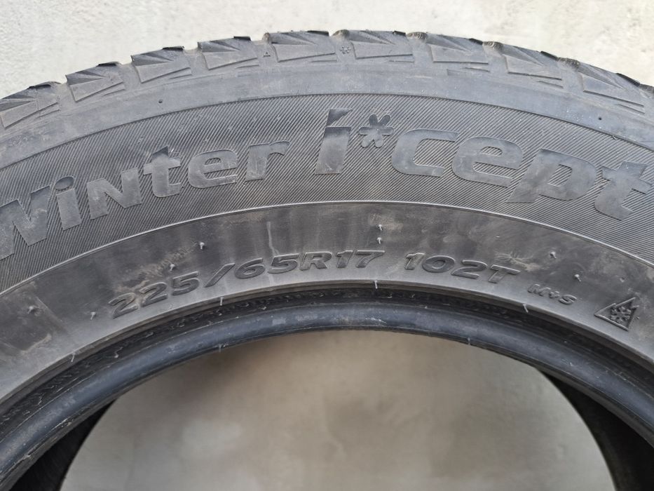 225 65r17 Hankook резина