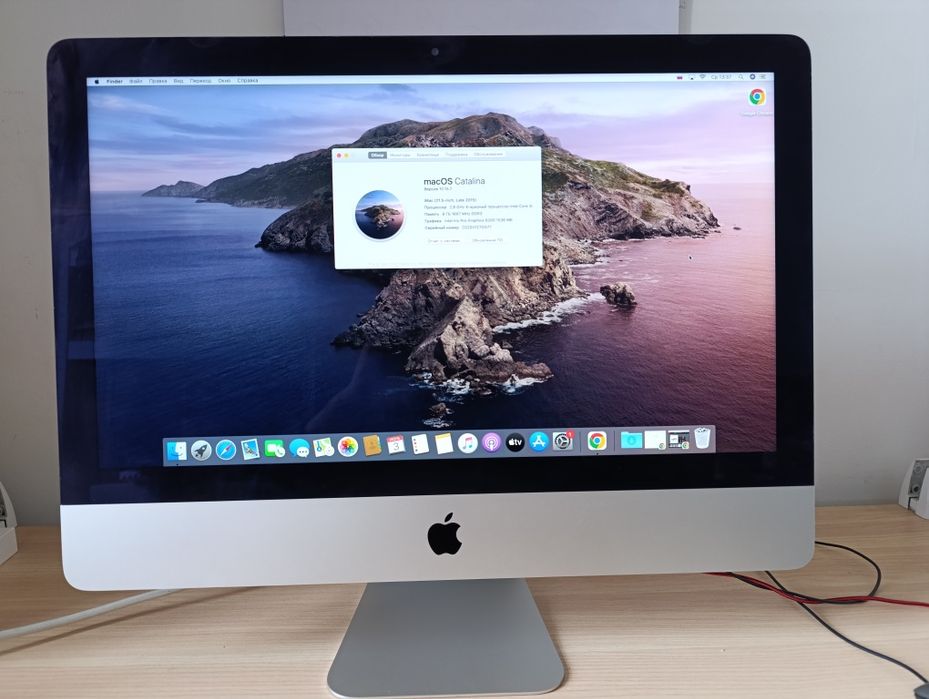 imac 215 2015 - Персональні комп'ютери - OLX.ua