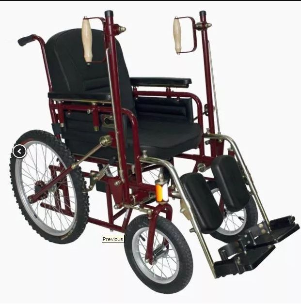 Инвалидная коляска ДККРС-02-01-48 (новая)