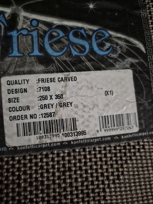 2.50х3.50 Килим в ідеальному стані, ковер,Турція