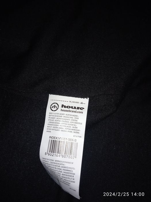 Куртка в идеальном состоянии