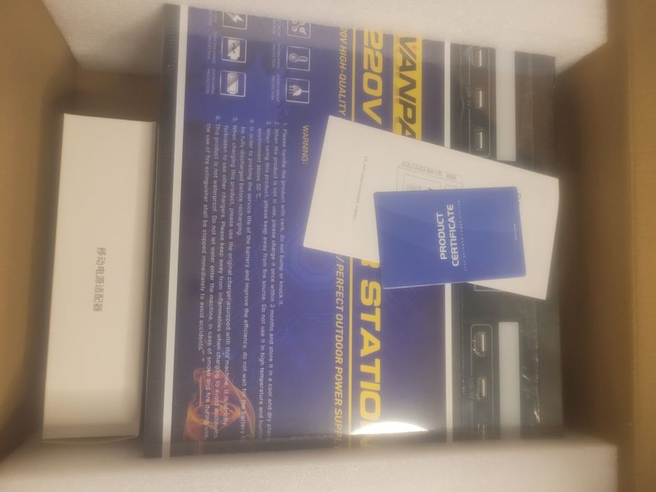 Зарядна станція Vanpa 1000Вт