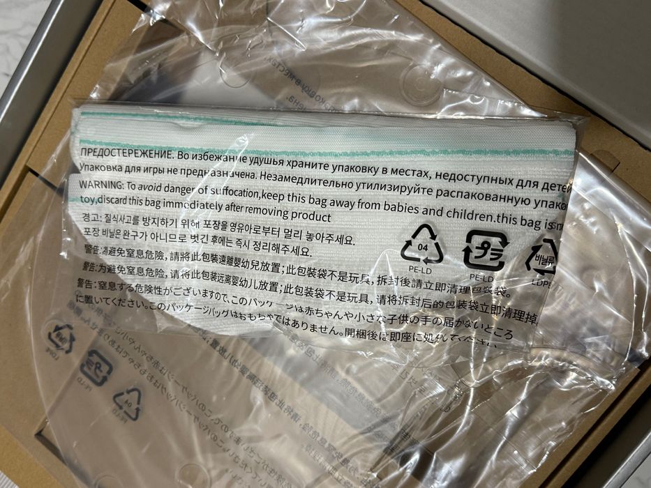 Робот пилосос Roborock S6