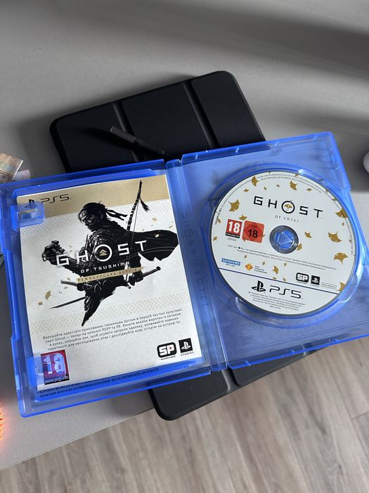 Ghost of Yotei PS5