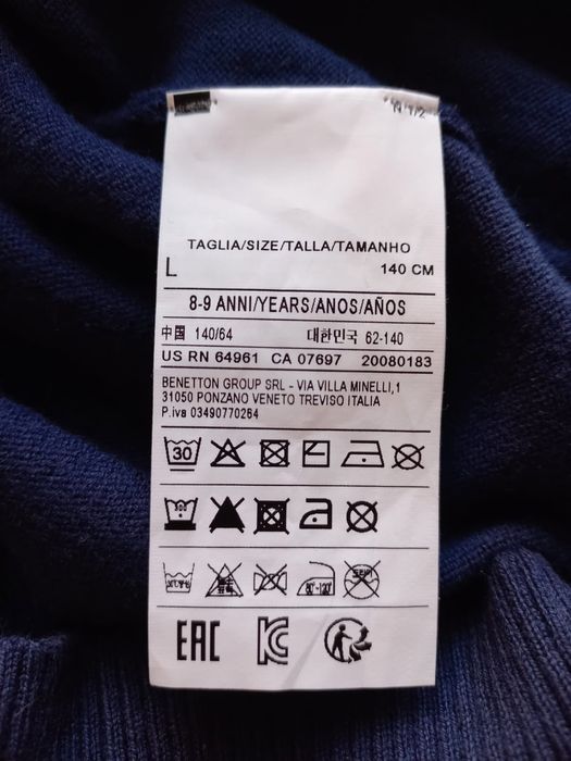 Casaquinho da Benneton 8/9anos
