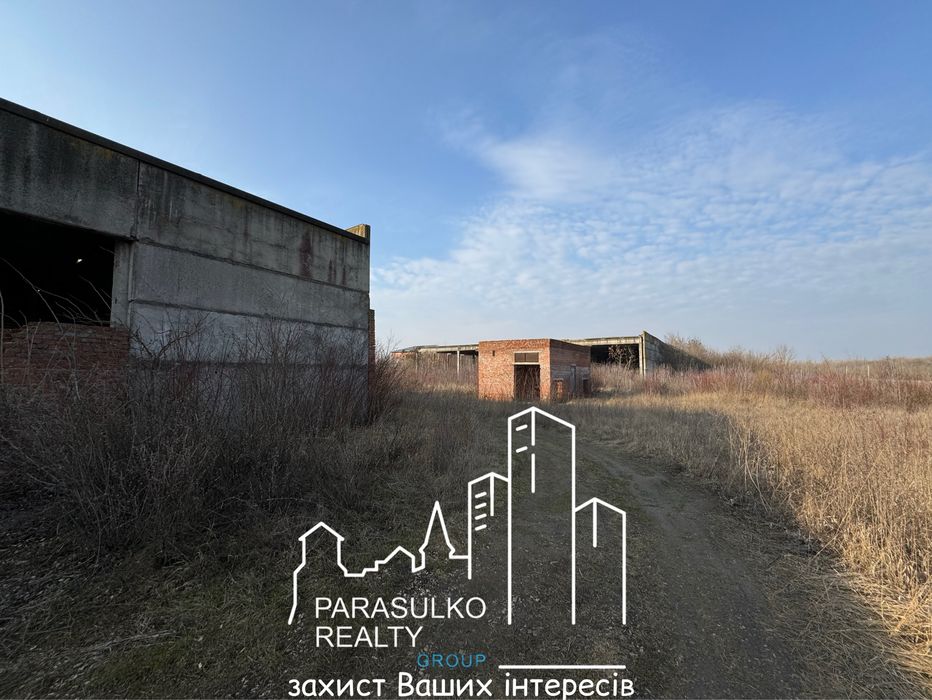 Продам майновий комплекс