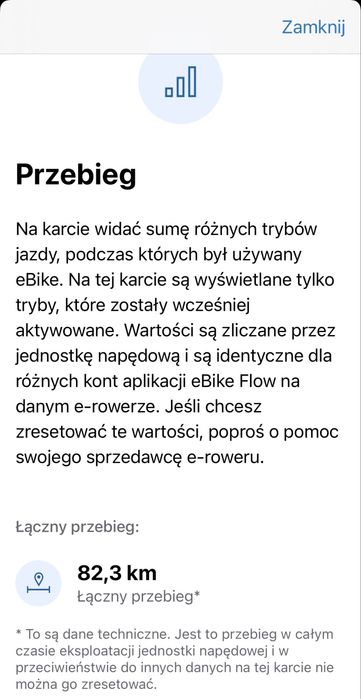 Focus JAM² 6.9 (2026) xl– Przebieg 120 km, Stan Idealny bosh cx5
