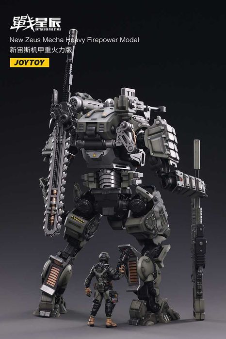 Joytoy Mecha Zeus