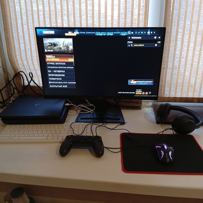 Sony PlayStation 4 slim 500gb