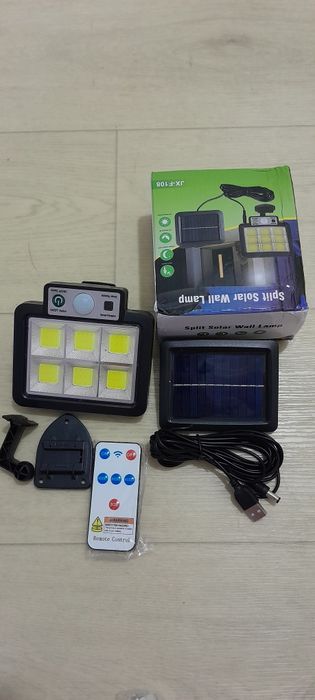 Split Solar Wall Lamp — сучасний вуличний світильник на сонячній батареї.