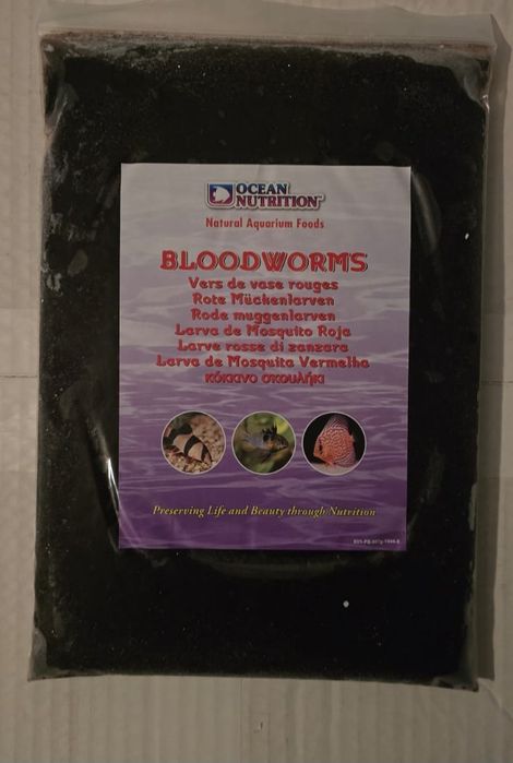 Bloodworms oceanutricion  apartir de 4€