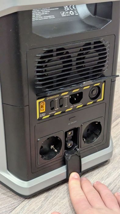 Зарядна станція Dabbsson DBS2300