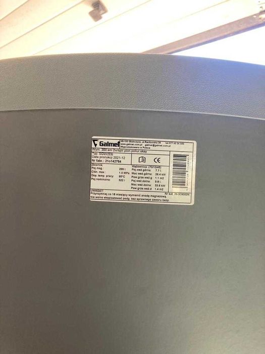 Galmet SGW(S) 300L • 2021 • 2 wężownice • Stan bardzo dobry