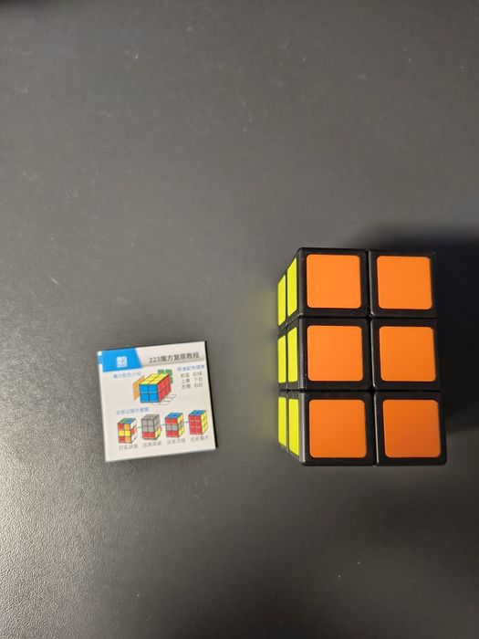 Kostka Rubika 2x2x3 Moyu