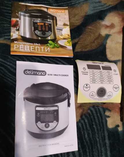 Продам нову Мультиварку Delimano 18 в 1 Multi Cooker