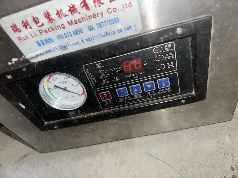 Продам вакуматор