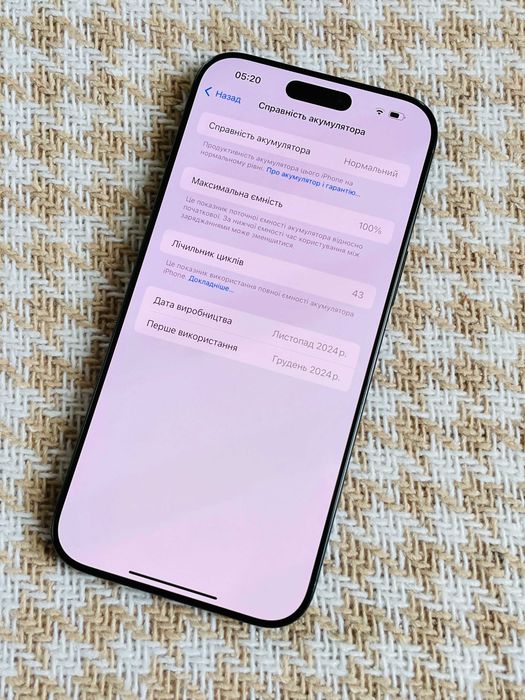 ‼️IPHONE 16 PRO MAX 256GB ‼️АКБ 100%-43 ц‼️Black Titanium NEVERLOCK ( 74081)