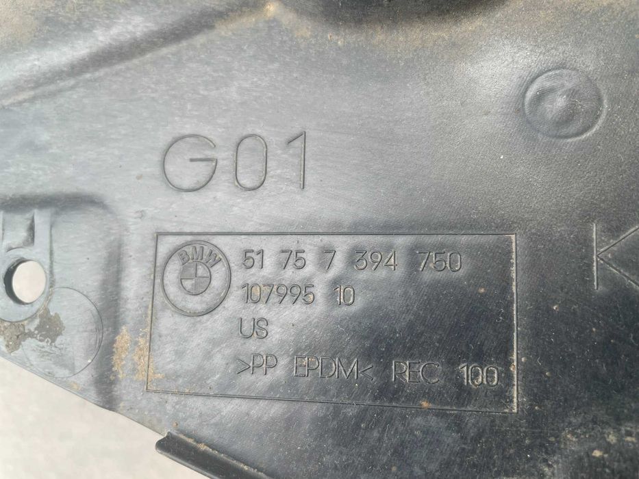 Захист зад бампера правий BMW X3 G01 51757394750