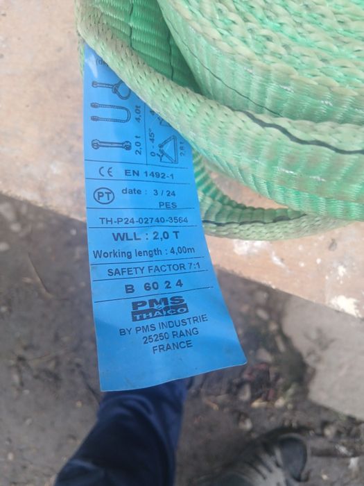 Стропа тряпочна на 2т і 4т