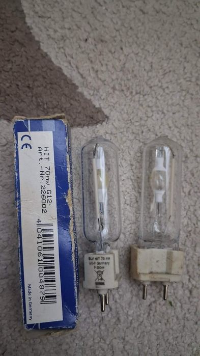 Металогалогенні лампи BLV HIT 70W G12 (Made in Germany)