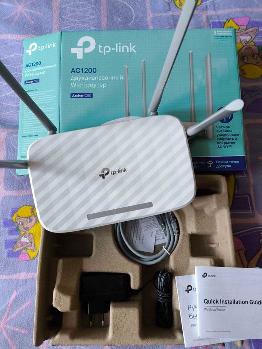 Роутер Wi-Fi маршрутизатор TP-LINK Archer C50 AC1200