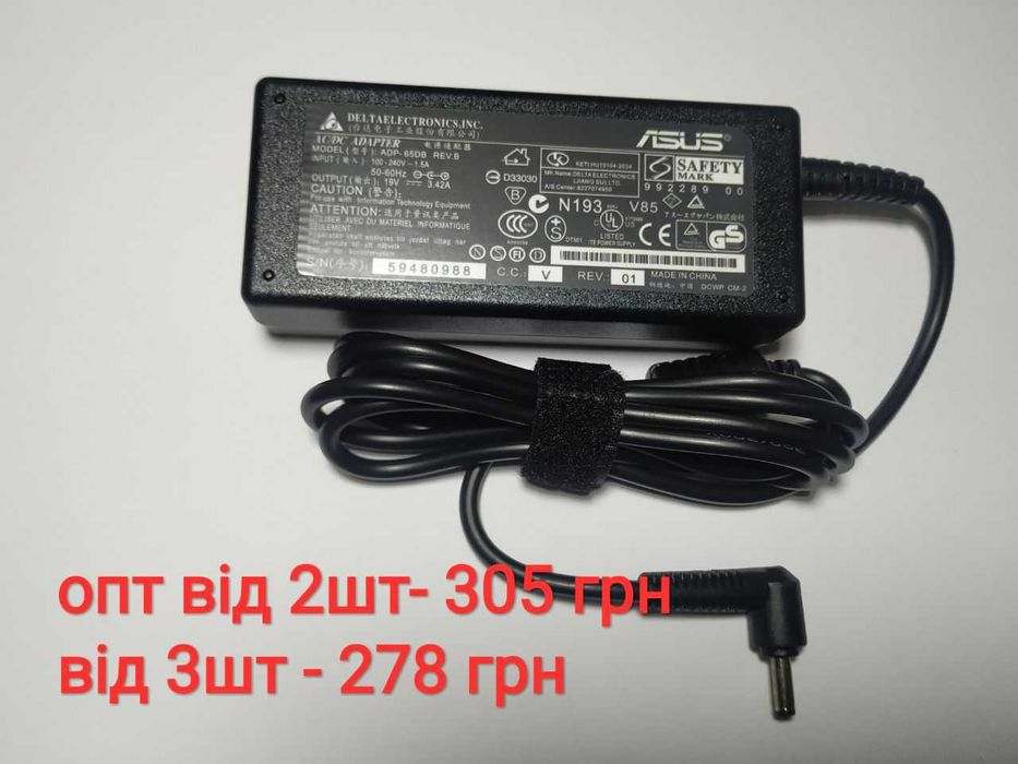 Якісний блок живлення зарядка Asus UX32A та інші 19v 3.42a 4.0*1.35